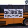 The Suwannee County School District is in need of school bus drivers.<br />If interested, please call (386) 647-4128.